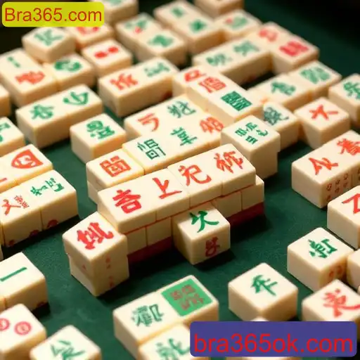 Mahjong